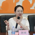 郭璇(福州市晉安榕博國小校長) 郭璇(福州市晉安榕博國小校長)