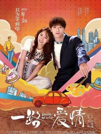 錢飛宇 錢飛宇