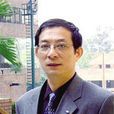 周立群(南開大學教授)