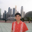王大偉(陝西師範大學副教授) 王大偉(陝西師範大學副教授)