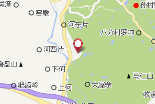 殷家沖 殷家沖