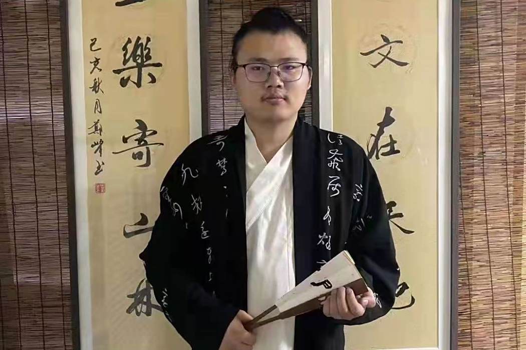 孫彥學(詩人) 孫彥學(詩人)
