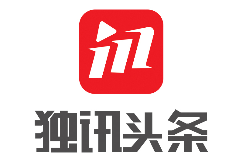 獨訊頭條 獨訊頭條