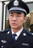 任長霞(2005年沈好放導演電視劇)