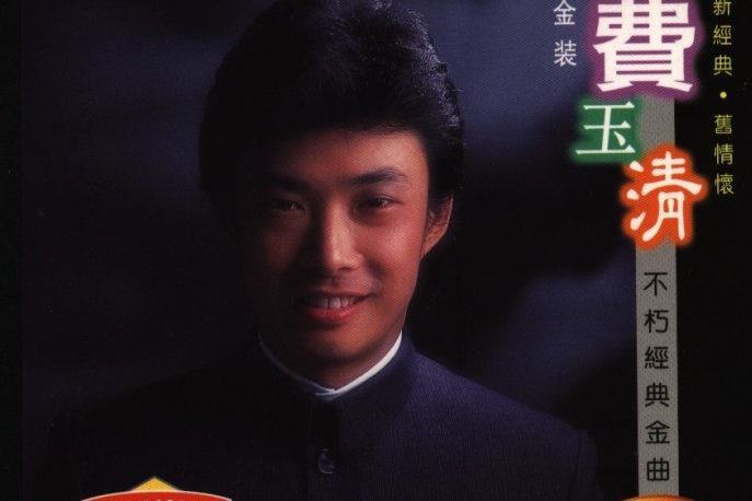 天邊一顆星 天邊一顆星