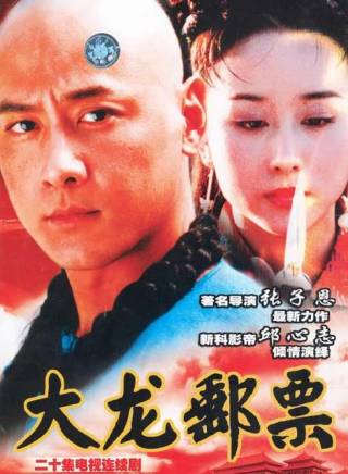 胡靜 胡靜