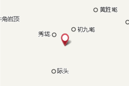秀坪 秀坪