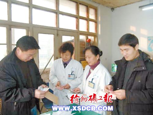 陳松濤(吉林省人民醫院副主任醫師) 陳松濤(吉林省人民醫院副主任醫師)