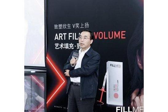 畢志剛(現任聯合麗格第一醫院行政院長) 畢志剛(現任聯合麗格第一醫院行政院長)