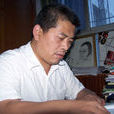 劉克毅 劉克毅