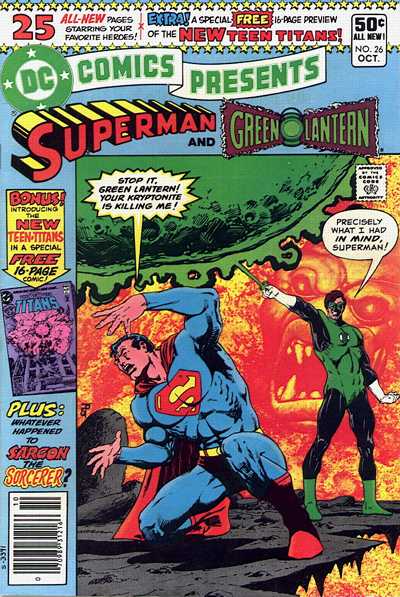 《DC漫畫出品》第26期（1980年10月）
