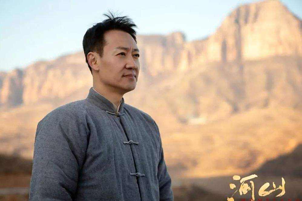 付洋(電視劇《河山》中的角色) 付洋(電視劇《河山》中的角色)