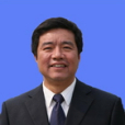 孫平生(華北電力大學副校長) 孫平生(華北電力大學副校長)