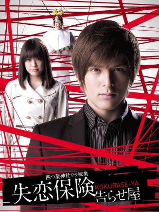 田中啟太 田中啟太