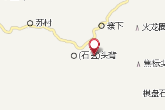 華坑 華坑
