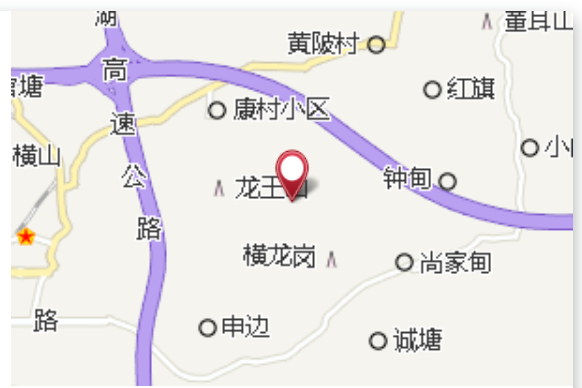 橫龍