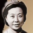 速記員 速記員
