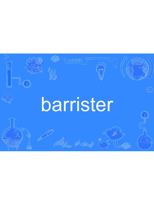 barrister barrister