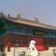 廣濟寺(四川省綿竹市廣濟寺) 廣濟寺(四川省綿竹市廣濟寺)