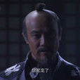 龍風 龍風