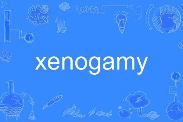 xenogamy xenogamy
