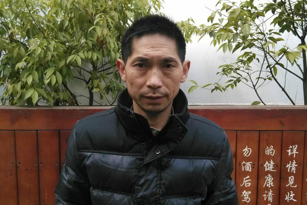 李昌金(.新派川菜倡導者) 李昌金(.新派川菜倡導者)