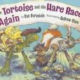 The Tortoise and the Hare Race Again(2006年Holiday House出版的圖書) The Tortoise and the Hare Race Again(2006年Holiday House出版的圖書)