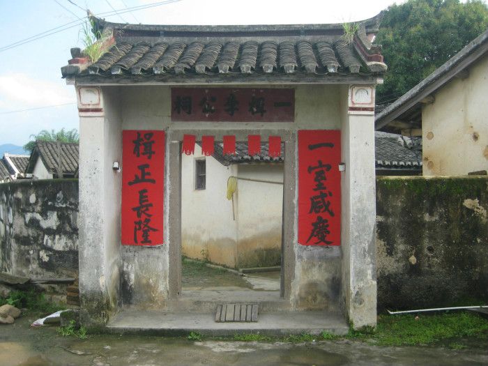 李一楫 李一楫
