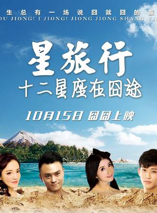 王昊辰 王昊辰