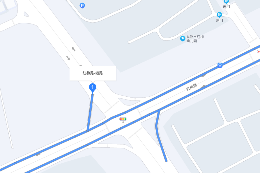 紅梅路(常熟市紅梅路) 紅梅路(常熟市紅梅路)