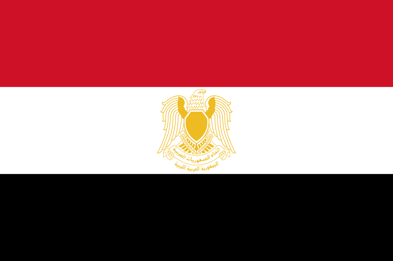 阿拉伯聯邦共和國1972年－1977年