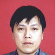 林國明 林國明