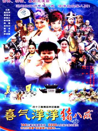 張淼(演員)