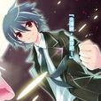 外神雅人 外神雅人