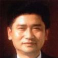 孫南申 孫南申