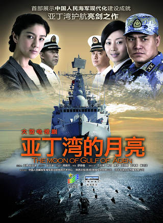 李天涯 李天涯