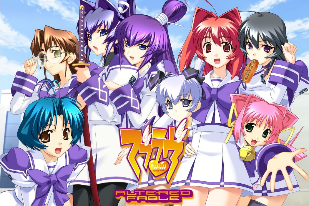 Muv-Luv ALTERED FABLE Muv-Luv ALTERED FABLE