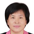 林喜君 林喜君