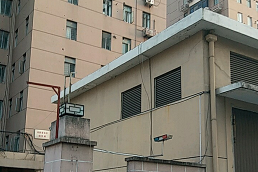 蘭田大樓 蘭田大樓