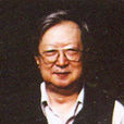 張大可(中國駐南斯拉夫聯盟大使) 張大可(中國駐南斯拉夫聯盟大使)