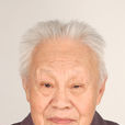 劉慶隆 劉慶隆