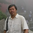 於樹斌 於樹斌