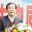 苗振水 苗振水