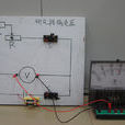 端電壓 端電壓