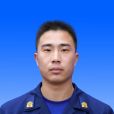 庫學輝(河北省滄州市肅寧縣武垣路消防救援站專職副隊長) 庫學輝(河北省滄州市肅寧縣武垣路消防救援站專職副隊長)