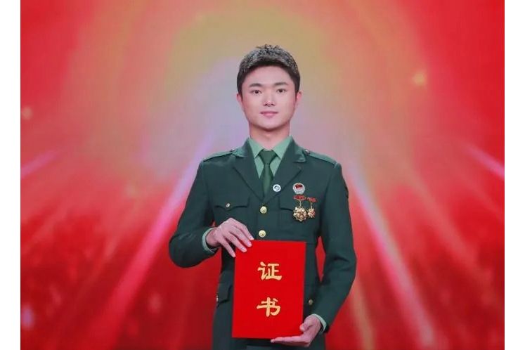 劉宸(西南石油大學學生) 劉宸(西南石油大學學生)