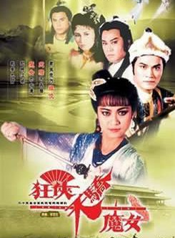 斑斑 斑斑