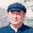 張殿臣(河北聯壇名家) 張殿臣(河北聯壇名家)