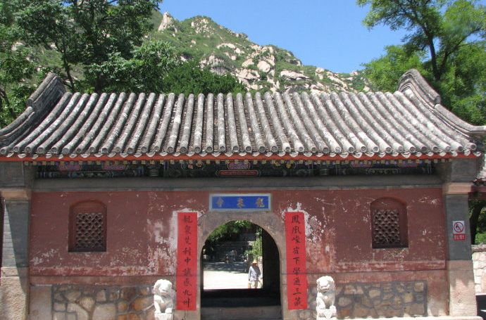 圓廣寺 圓廣寺