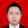 胡志(湖北省恩施市白果鄉鄉長) 胡志(湖北省恩施市白果鄉鄉長)